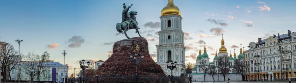 Ukraine